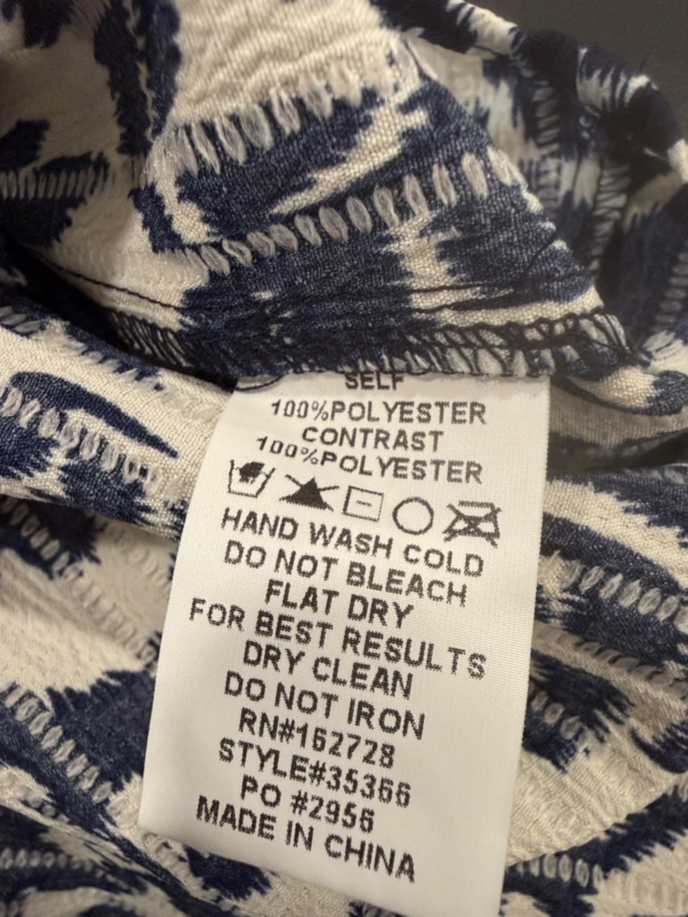 Voy Coastal Navy White Green Patterned Top with Ruffle Trim Short Sleeves Sz M - Picture 6 of 8